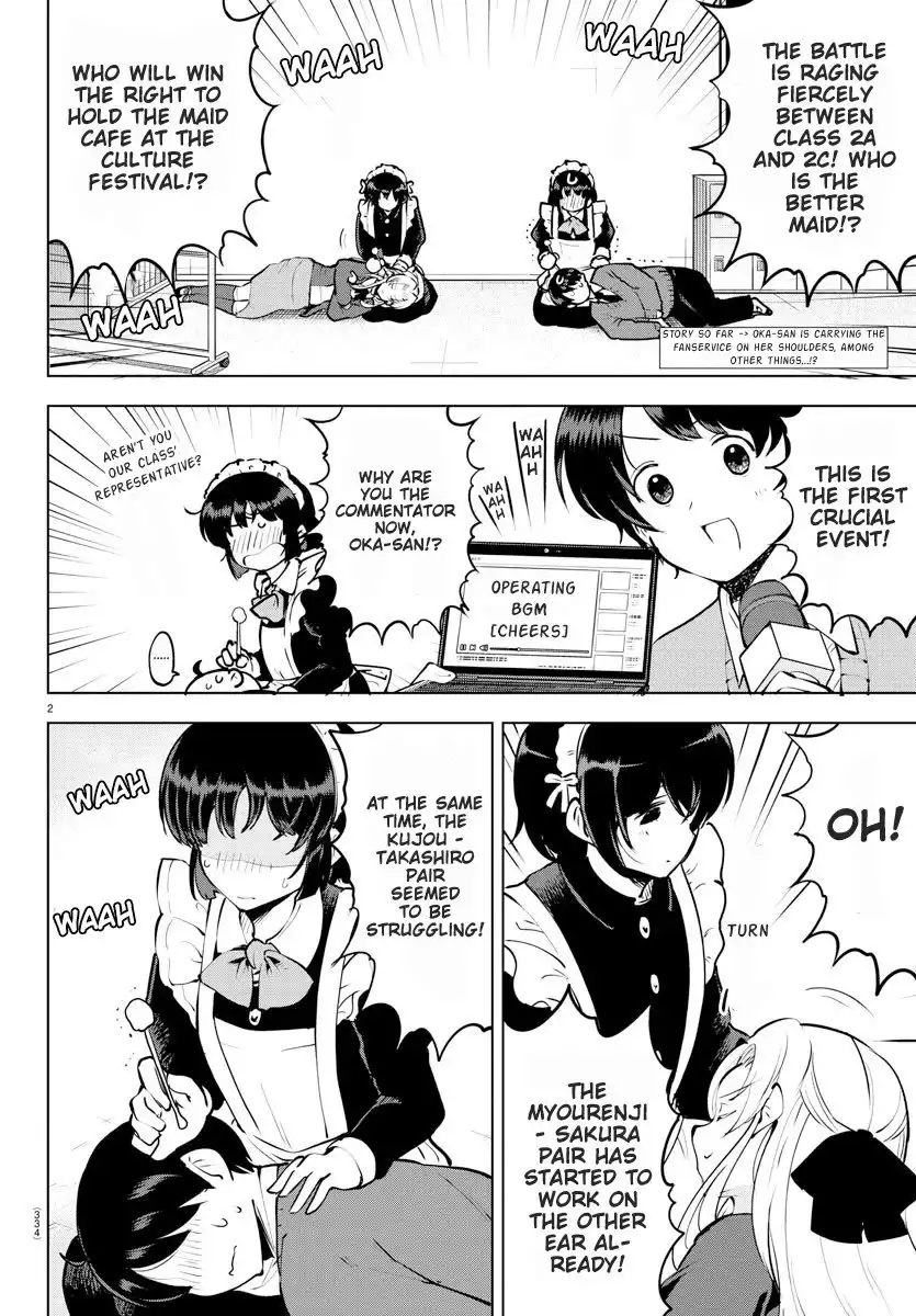 Meika-san wa Oshikorosenai Chapter 33 2